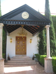 Shrine of Baha'u'llah